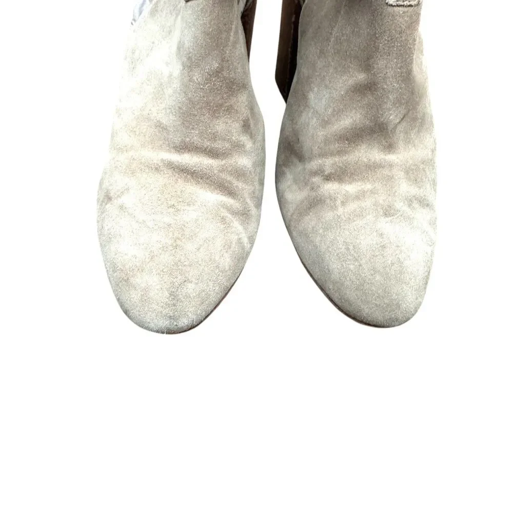 AQUATALIA Freddi Cutout Buckle Bootie‎ Beige Sz 11